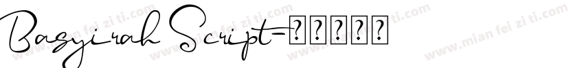Basyirah Script字体转换
